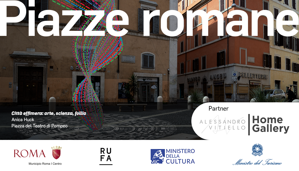 Partner Alessandro Vitiello Home Gallery - Piazze Romane