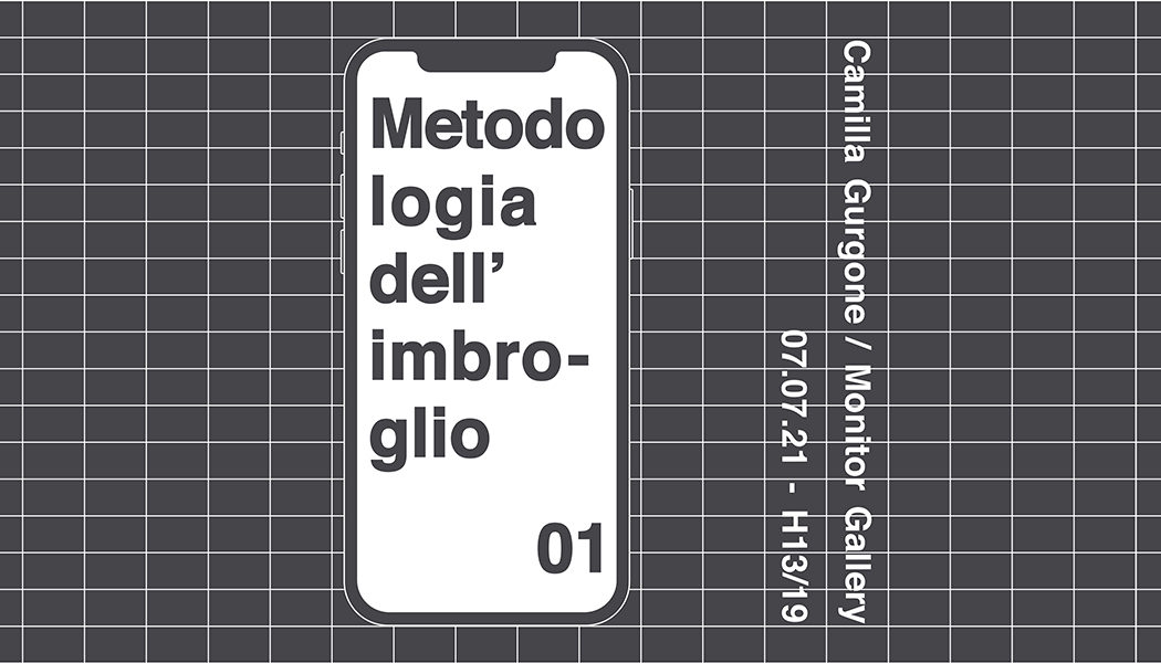 JaguArt 2021 - Metodologia dell'imbroglio 01 - Camilla Gurgone