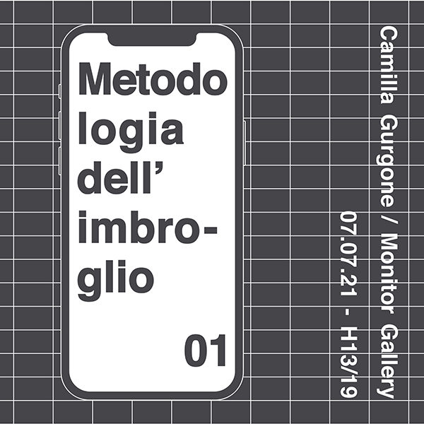 JaguArt 2021 - Metodologia dell'imbroglio 01 - Camilla Gurgone