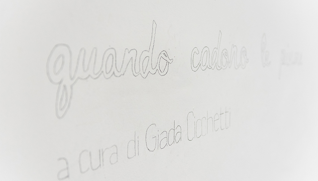 Quando cadono le piume - Making of 57