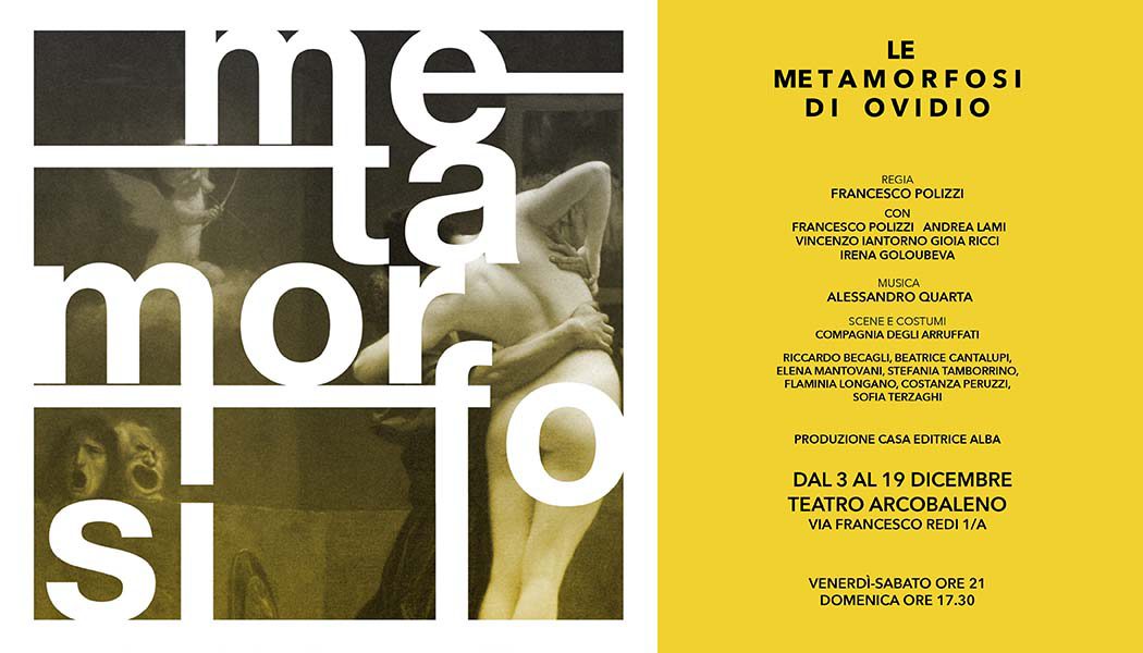 Le Metamorfosi di Ovidio - RUFA - Rome University of Fine Arts