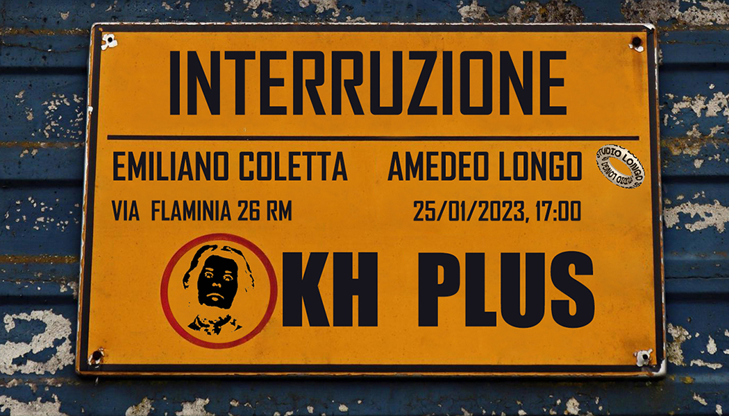 INTERRUZIONE_BANNER