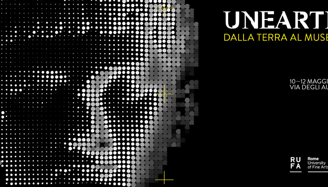 UNEARTHED