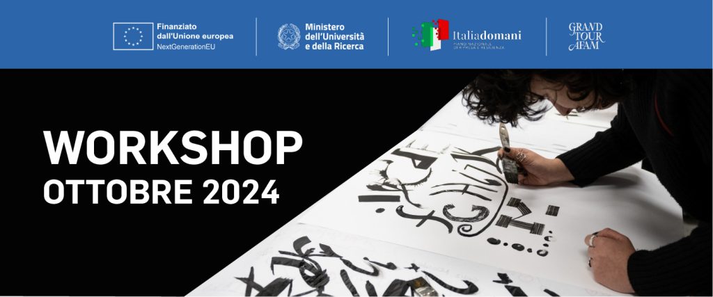 Workshop | sessione ottobre 2024