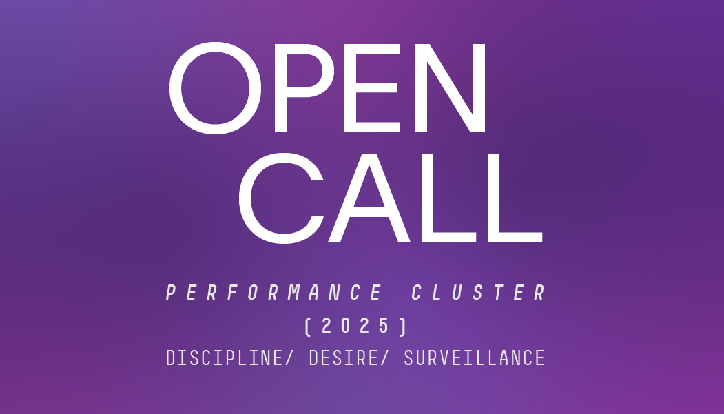PEN CALL | PERFORMANCE CLUSTER 25