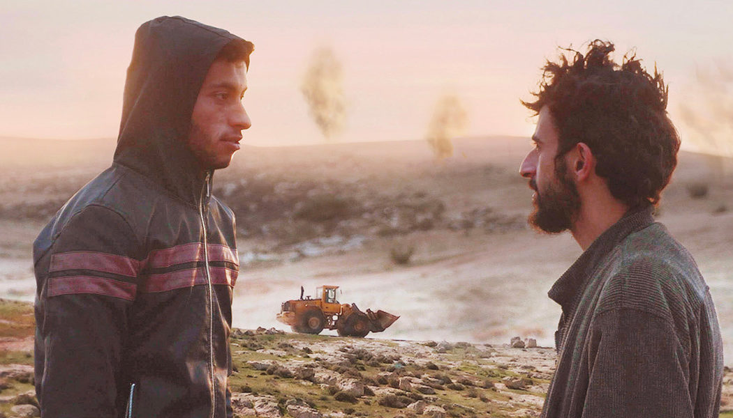 HOMEPAGE SLIDER - NO OTHER LAND