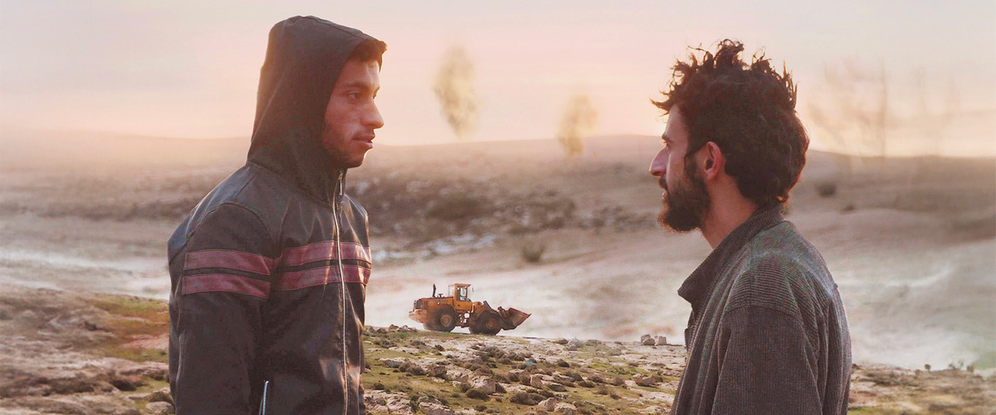 HOMEPAGE SLIDER - NO OTHER LAND