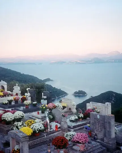La terra dei figli