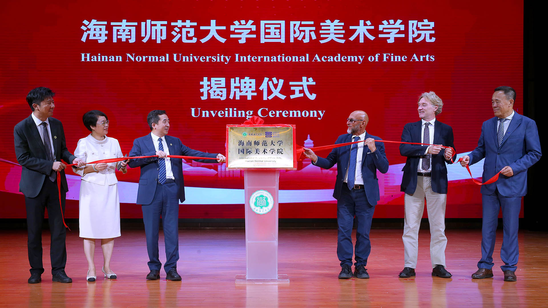 RUFA arriva in Cina: nasce il primo Istituto internazionale di Belle Arti